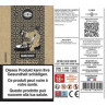 Ouarzazate - Shortfill Format - Tea Édition by Curieux | 50ml