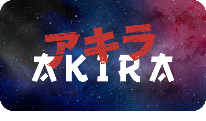 Akira Juice Gourmet and Fruity Eliquids made in France | Swiss delivery